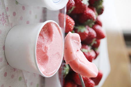 maeharaekimae 061itigoaisu.jpg